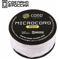 Микрокорд CORD, white, катушка 10м. купить в Оренбурге