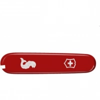 Передняя накладка для ножей Victorinox C.3672.3.10 купить в Оренбурге